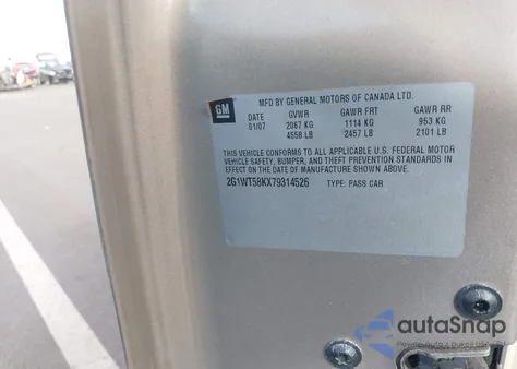 2007 Chevrolet Impala Lt из США, поврежденный, VIN 2G1WT58KX79314526